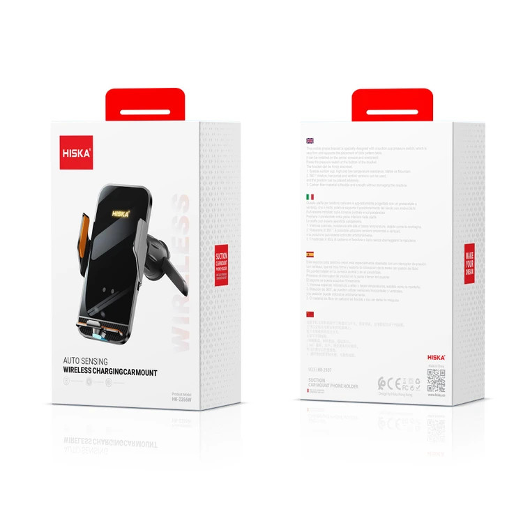 شارژر و پایه نگهدارنده هیسکا مدل HK-2356W