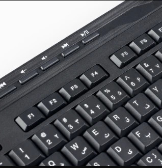 صفحه کلید هیسکا مدل HX-KE200