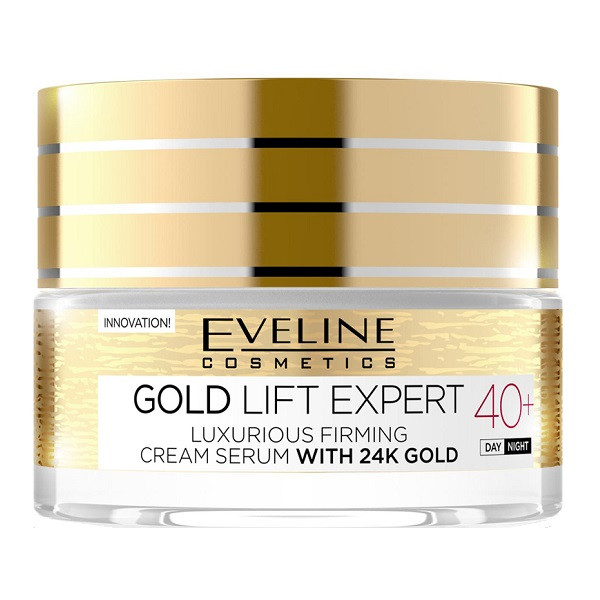 کرم شب و روز لیفتینگ اولاین طلای +۷۰ +۵۰ +۴۰ gold lift
