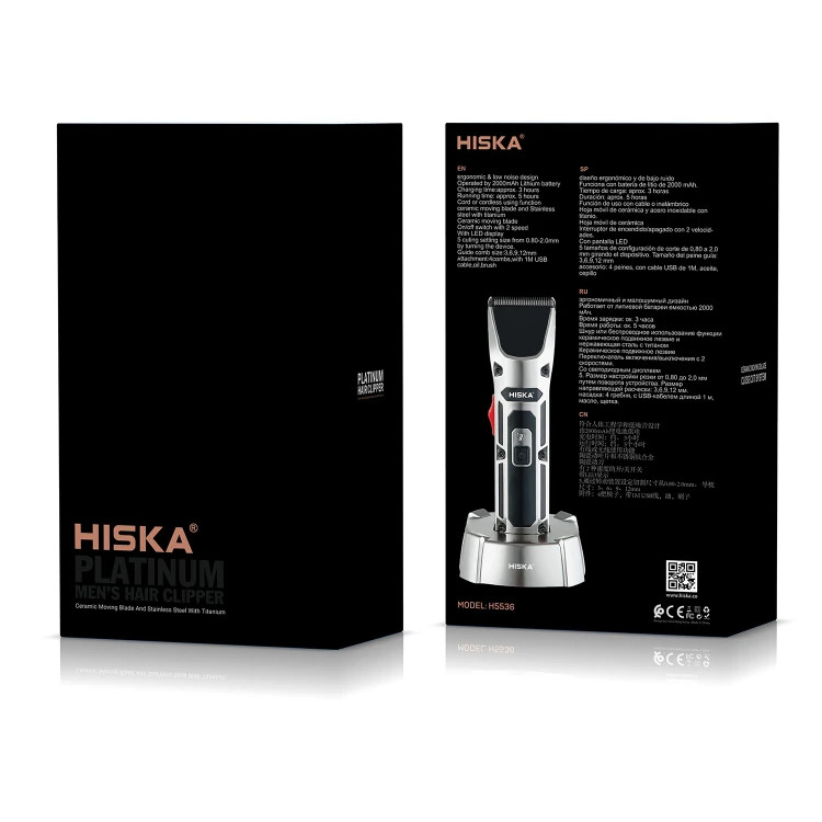 ماشین اصلاح حجم زن و خط زن هیسکا مدل H5536
