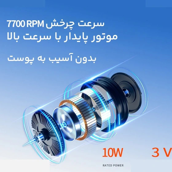 ماشین اصلاح موی سر و صورت شارژی کیمی مدل KM-1690