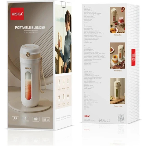 شیکر شارژی هیسکا مدل HR-85 ظرفیت ۳۵۰ میلیلیتر