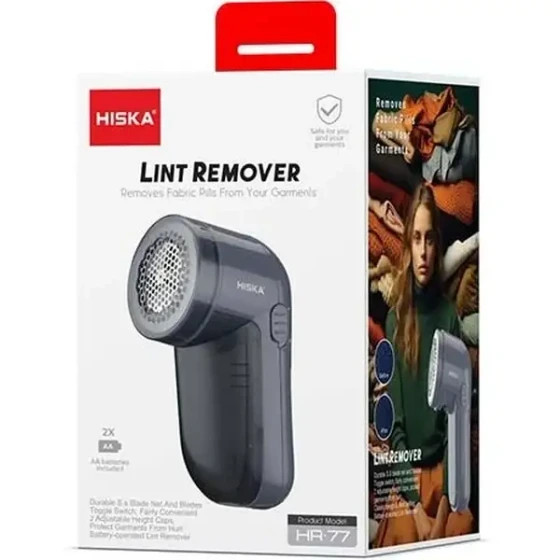 پرزگیر لباس هیسکا مدل Hiska HR_77