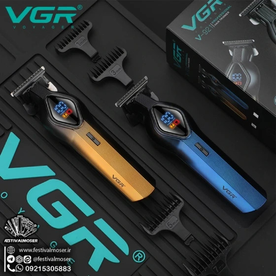 ماشین اصلاح وی جی آر مدل VGR V-921 با تکنولوژی برش مستقیم و صفرزن