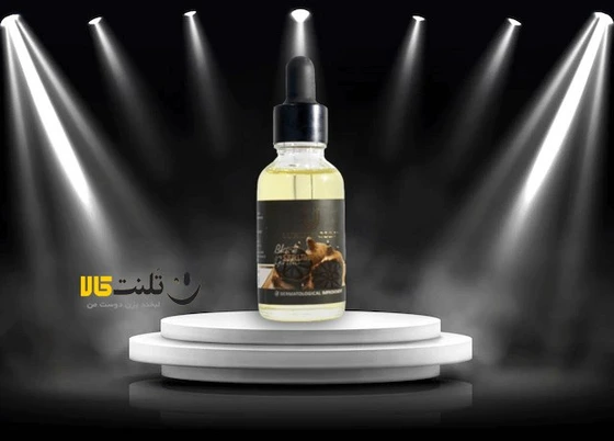 سرم سیر سیاه لاکچری کوین حجم ۳۰ میلی لیتر
