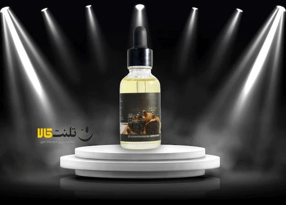 سرم سیر سیاه لاکچری کوین حجم ۳۰ میلی لیتر