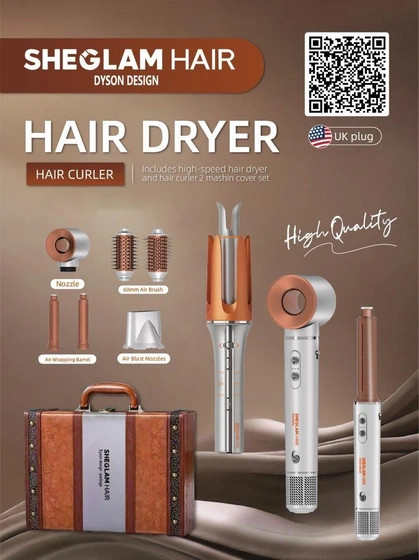 خرید سشوار چندکاره شیگلم مدل Dyson Design ۲۰۰۰ وات با فر مو