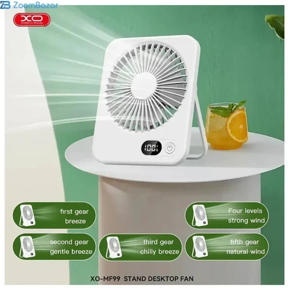 پنکه شارژی رومیزی ایکس او مدل MF99 تاشو