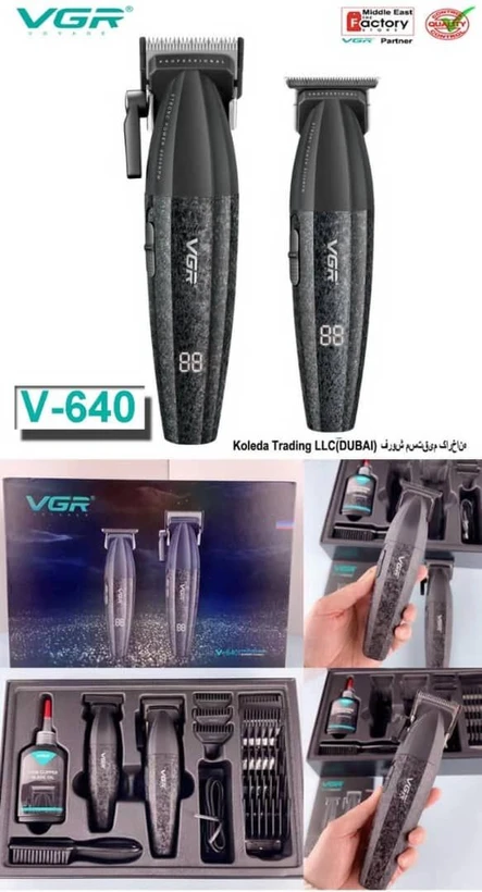 ست دوقلوی اصلاح وی حی ار مدل V640s2